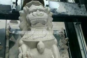 苏州虎丘区石材雕刻样板